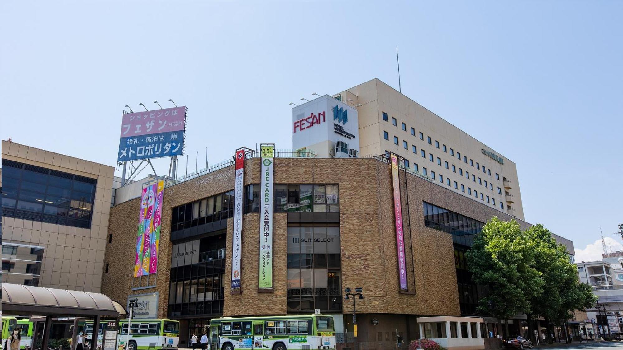 Hotel Metropolitan Morioka Exterior foto